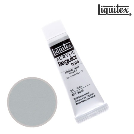 レギュラー 20ml G-1 2063