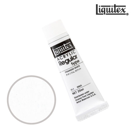 レギュラー 20ml G-1 2065