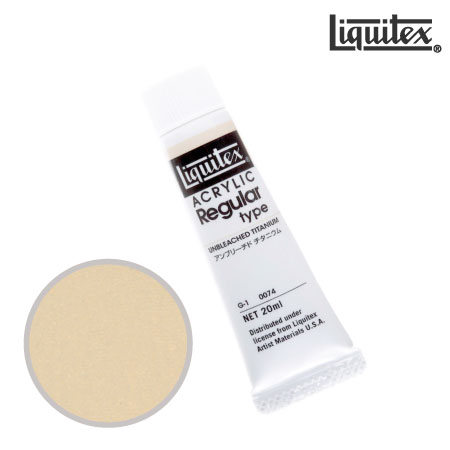 レギュラー 20ml G-1 2074