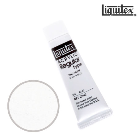 レギュラー 20ml G-1 2140