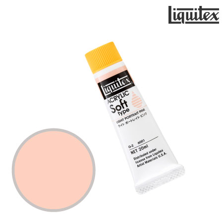 ソフト20ml|リキテックス単品|アクリル絵具