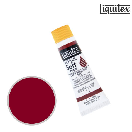 ソフト20ml|リキテックス単品|アクリル絵具