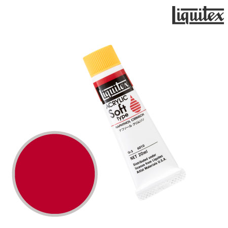 ソフト 20ml G-3 6010