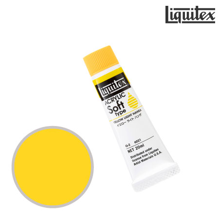 ソフト20ml|リキテックス単品|アクリル絵具