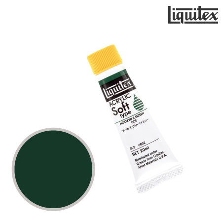 ソフト20ml|リキテックス単品|アクリル絵具