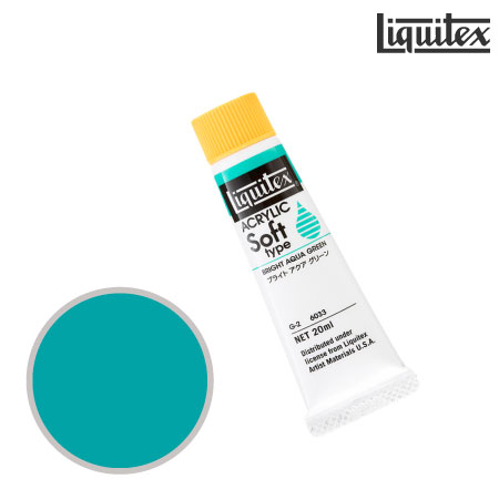 ソフト 20ml G-2 6033