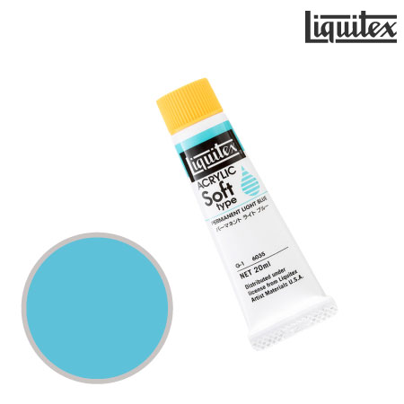 ソフト20ml|リキテックス単品|アクリル絵具