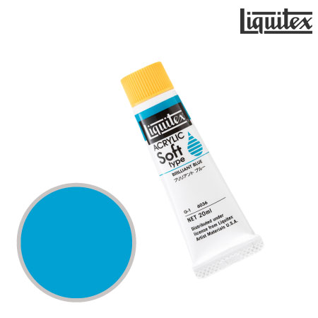 ソフト 20ml G-1 6036