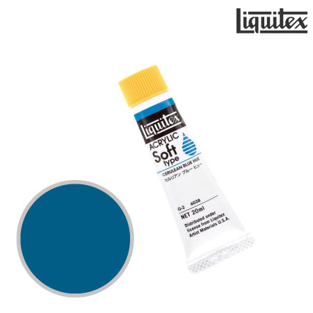 ソフト 20ml G-2 6038