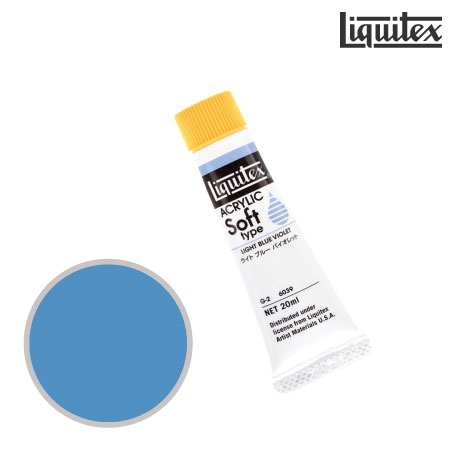 ソフト20ml|リキテックス単品|アクリル絵具