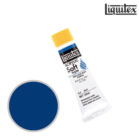 ソフト 20ml G-2 6041