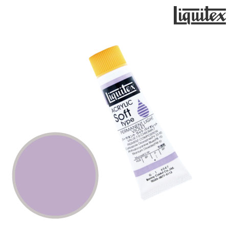 ソフト 20ml G-1 6047