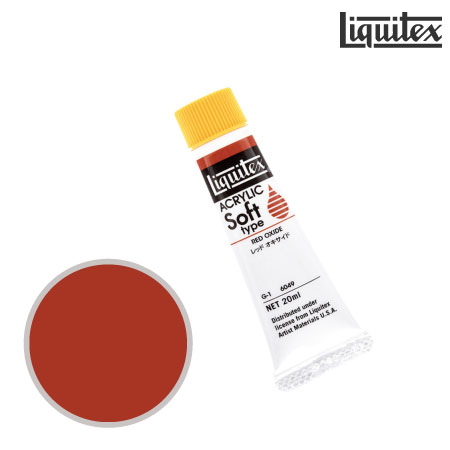 ソフト20ml|リキテックス単品|アクリル絵具