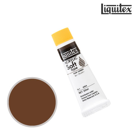 ソフト20ml|リキテックス単品|アクリル絵具
