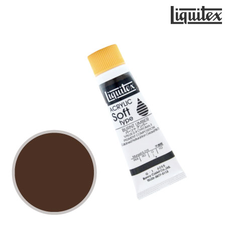 ソフト 20ml G-1 6055