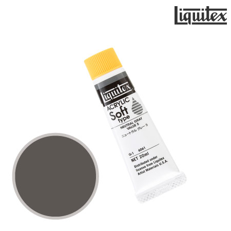 ソフト20ml|リキテックス単品|アクリル絵具