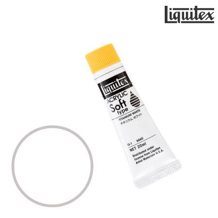 ソフト 20ml G-1 6065