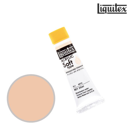 ソフト 20ml G-1 6074