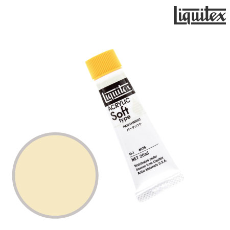 ソフト20ml|リキテックス単品|アクリル絵具