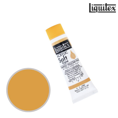 ソフト20ml|リキテックス単品|アクリル絵具
