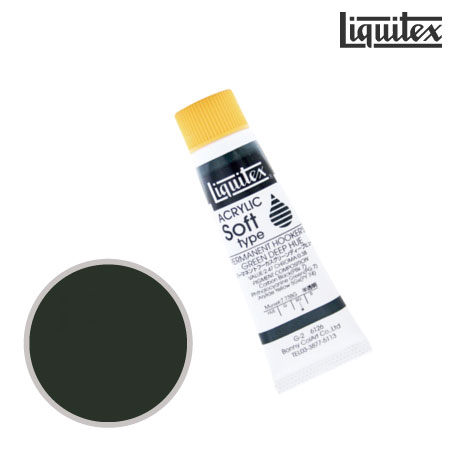 ソフト 20ml G-2 6126