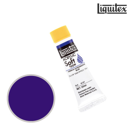 ソフト20ml|リキテックス単品|アクリル絵具