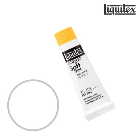 ソフト 20ml G-1 6140