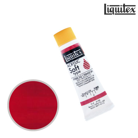 ソフト20ml|リキテックス単品|アクリル絵具