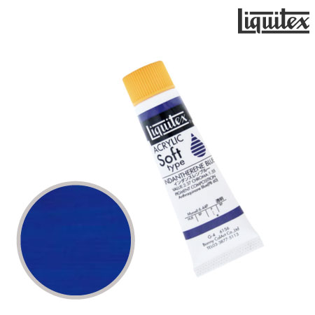 ソフト20ml|リキテックス単品|アクリル絵具