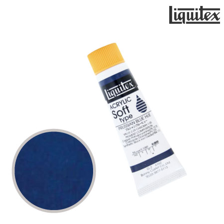 ソフト 20ml G-2 6162