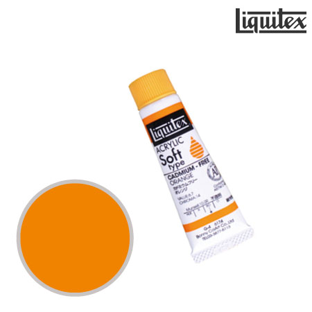 ソフト20ml|リキテックス単品|アクリル絵具