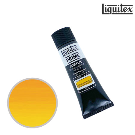 プライム 20ml G-2 814　