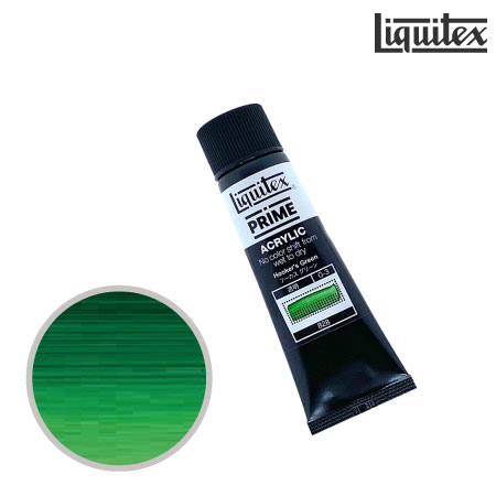 プライム 20ml G-3 828　