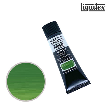 プライム 20ml G-3 831　