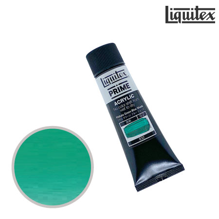 プライム 20ml G-2 832　