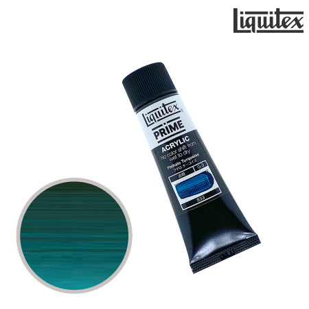 プライム 20ml G-3 833　