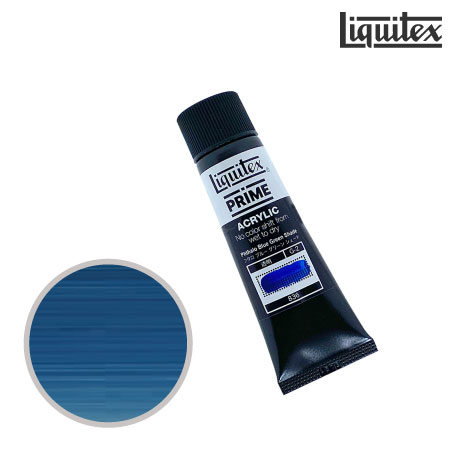 プライム 20ml G-2 836　