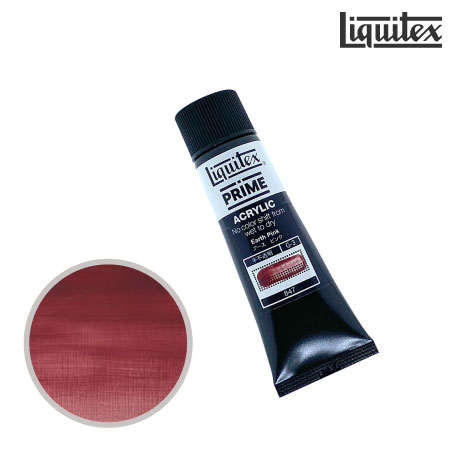 プライム 20ml G-3 847　