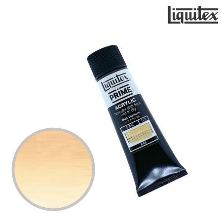 プライム 20ml G-2 848　