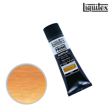 プライム 20ml G-2 850　