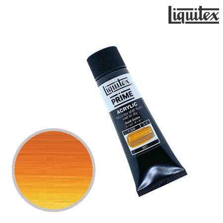 プライム 20ml G-2 851　