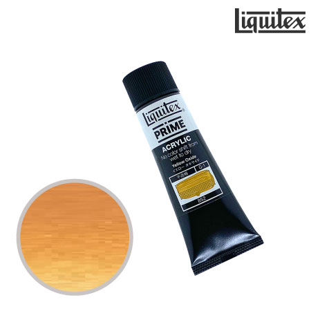 プライム 20ml G-1 852　