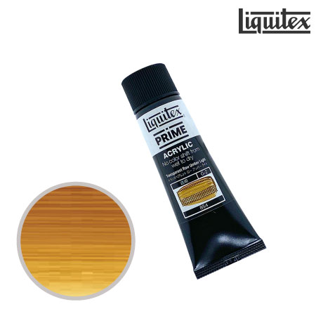 プライム 20ml G-2 854　