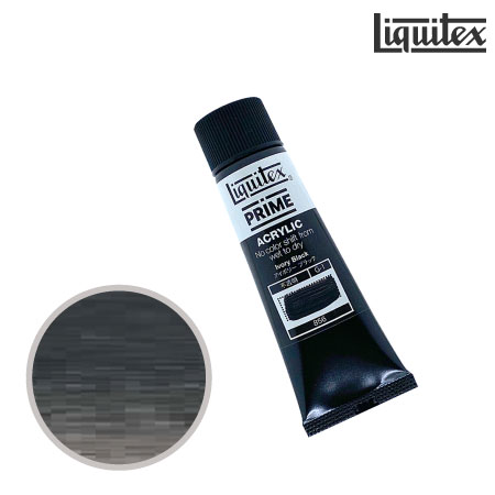 プライム30ml|リキテックス単品|アクリル絵具