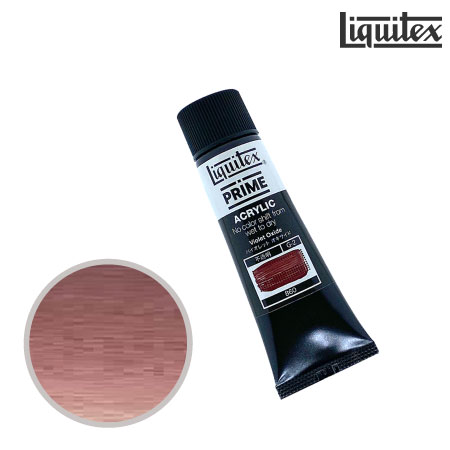 プライム30ml|リキテックス単品|アクリル絵具