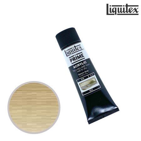 プライム 20ml G-2 862　