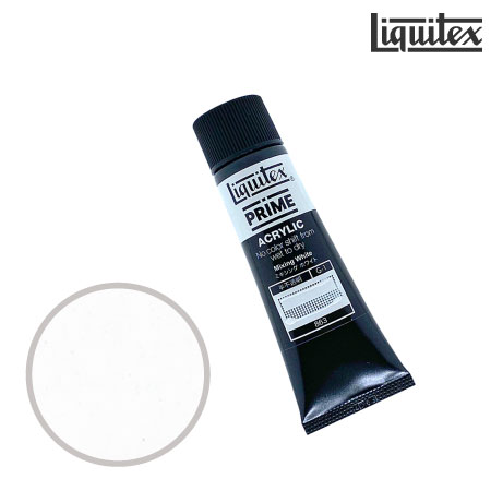 プライム 20ml G-1 863　