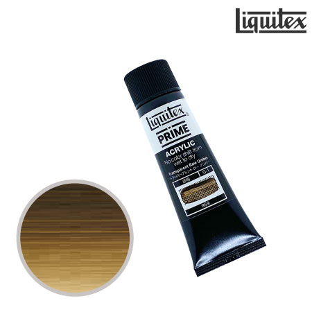 プライム 20ml G-1 959　