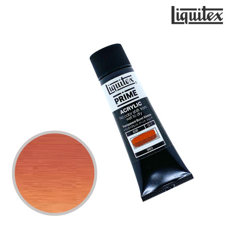 プライム 20ml G-1 960　