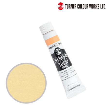 普通色20ml|ターナー単品|アクリル絵具